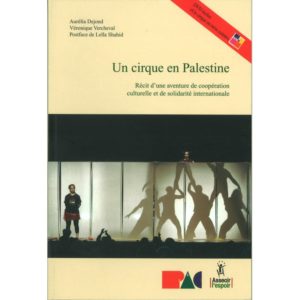 Un cirque en Palestine