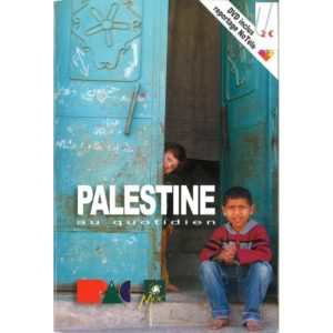 Palestine au quotidien