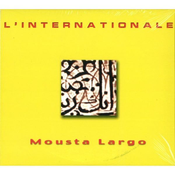 L'Internationale, de Eugène Poittier