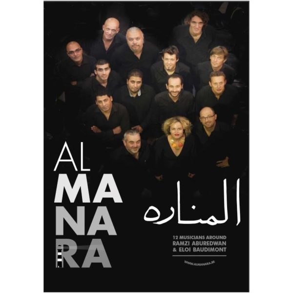 Al Manara